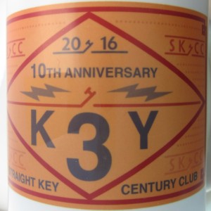 SKCC 10th Aniv. Logo